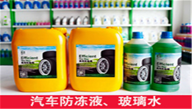 液力源車用尿素生產(chǎn)設備012.jpg