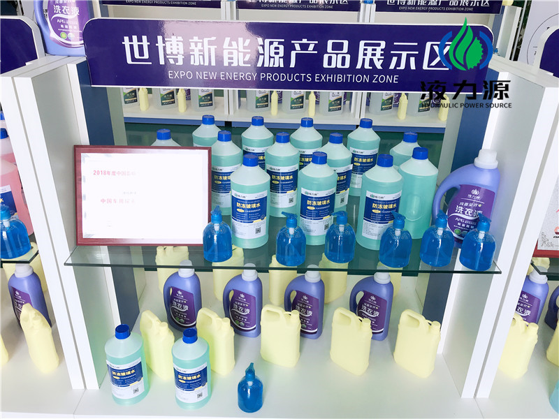 液力源車(chē)用尿素設(shè)備056.jpg